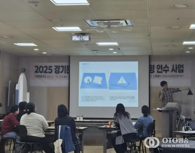 수업 사진