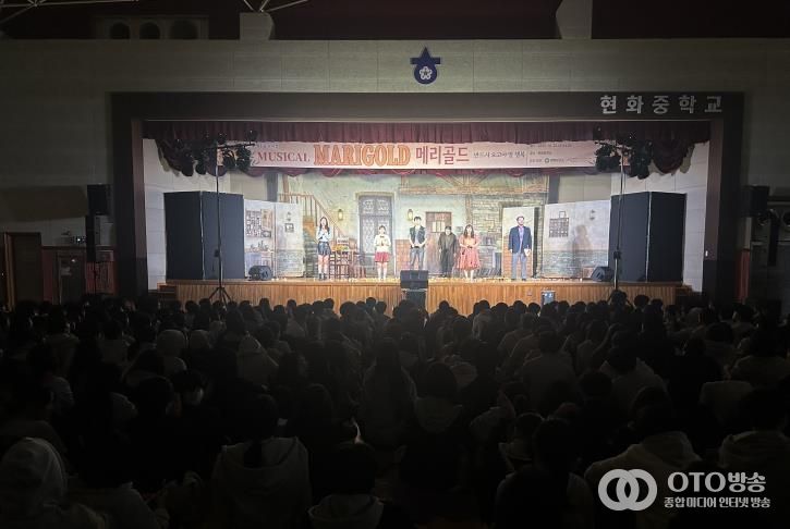 평택시, ‘찾아가는 생명존중 뮤지컬’ 성황리에 종료