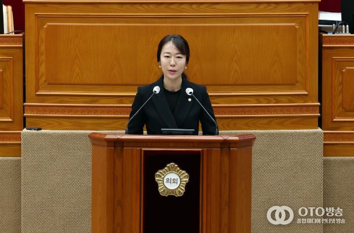 안양시의회 조지영 의원