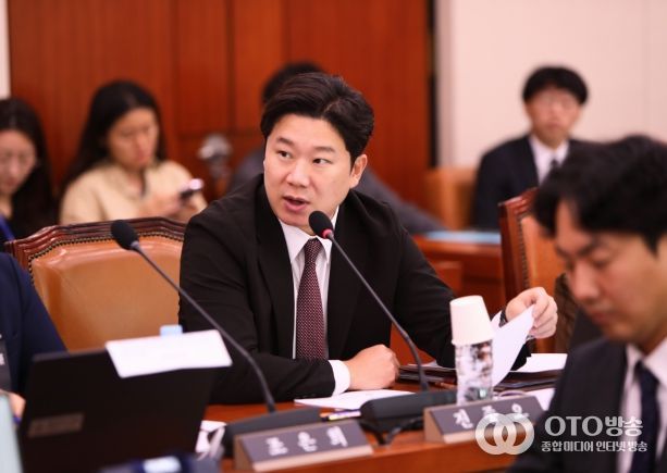 진종오 의원
