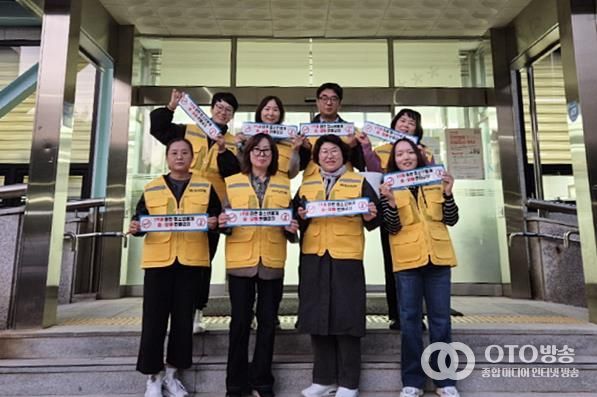 수원시 권선구 권선2동, 청소년유해환경 개선 캠페인 진행