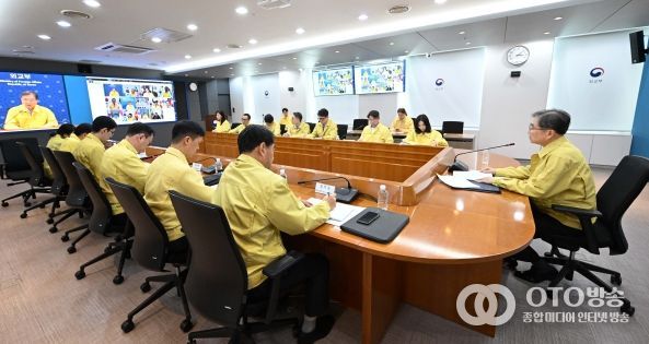 동남아 지역 공관장 화상회의