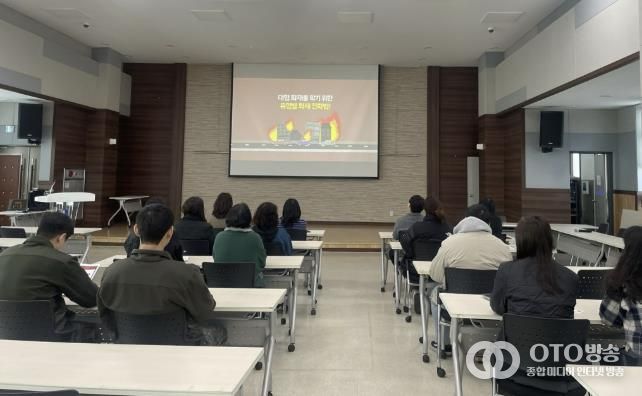수원시 장안구 연무동, 직원 대상 재난 대비 교육 실시