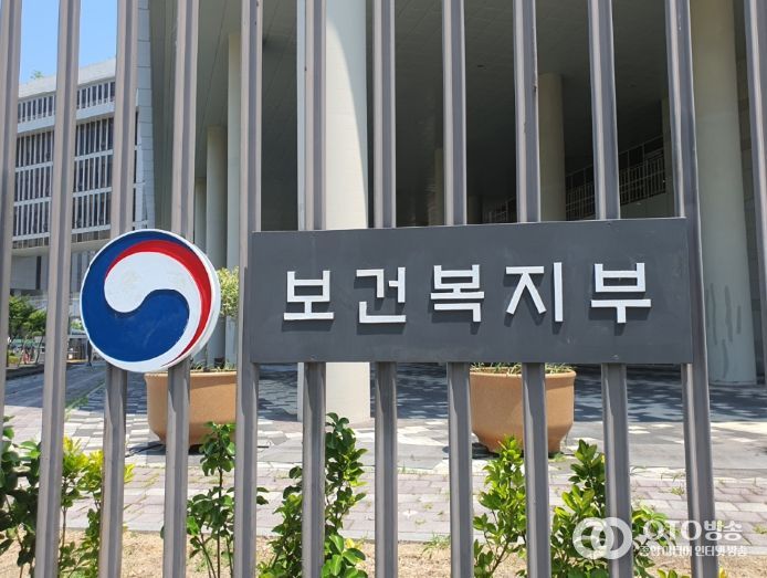 2026년 시행방안 관련 FAQ