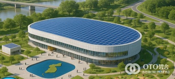 가칭 ‘국립기후위기체험센터’ 상상도