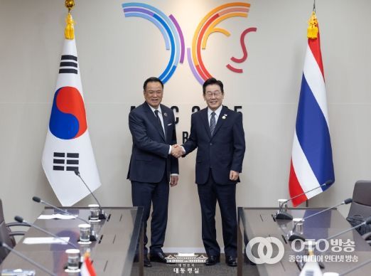 한국·태국 정상회담