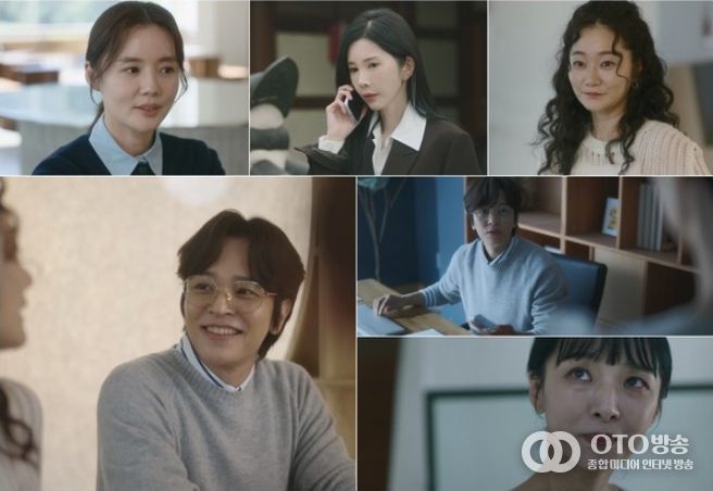 (사진 제공 = 베리미디어)