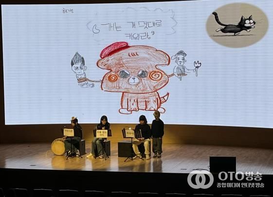 충남교육청, 제3회 융합독서낭독극 공연 한마당 운영