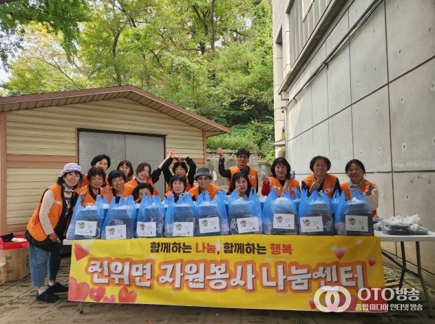 진위면 자원봉사 나눔센터, ‘취약계층 음식 나눔’ 봉사활동 실시