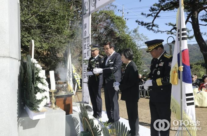 합동위령제 사진