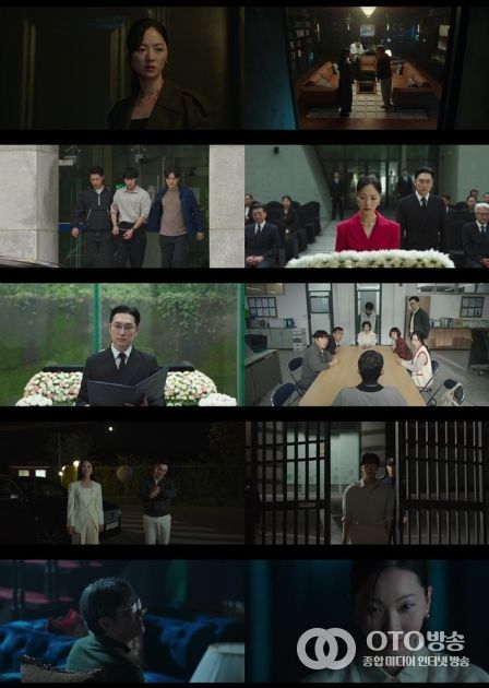 사진 제공 : 지니 TV 오리지널 <착한 여자 부세미> 영상 캡처