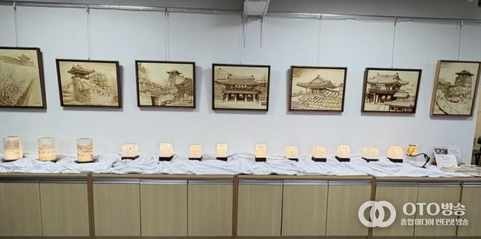 수원시 팔달구 행궁동,‘인두화 교실’작품전 개최