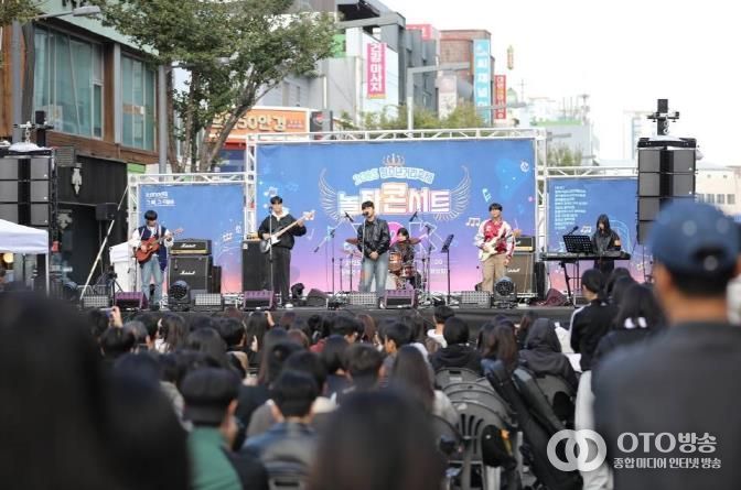 평택시 청소년거리축제 ‘놀자콘서트’ 성황리 마무리