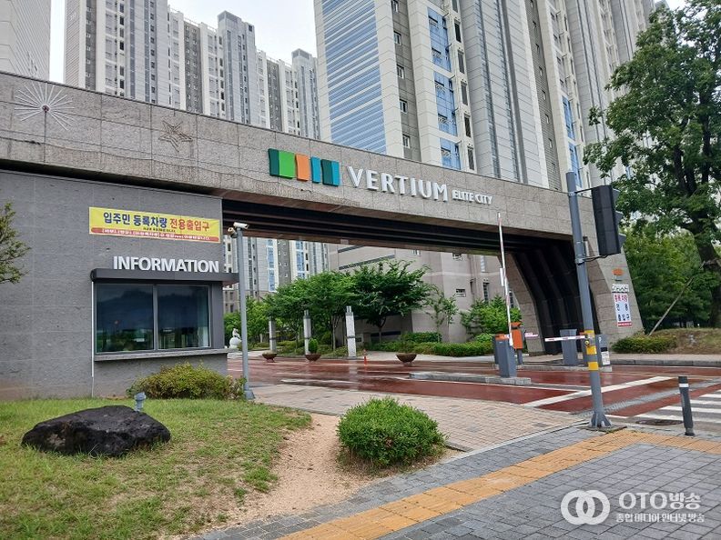 구미 호반 써밋(ELITE CITY)