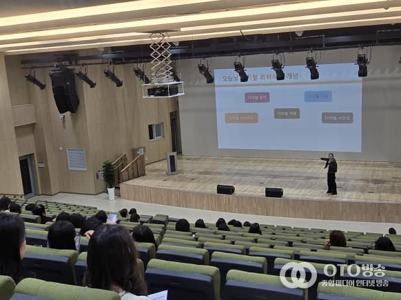 충남교육청, “디지털시대를 이끄는 힘” 디지털 기반 유치원 배움자리 운영