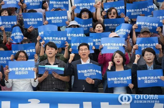 용혜인의원, 농어촌기본소득 전면 실시를 위한 입법간담회
