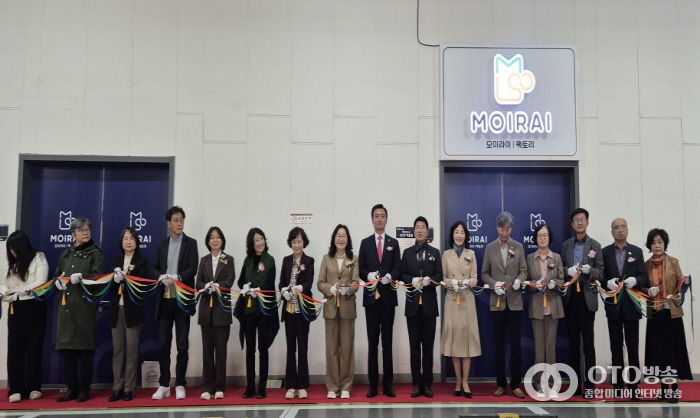 평택지역자활센터, 공정무역 커피 제조공장 ‘모이라이팩토리’ 개소