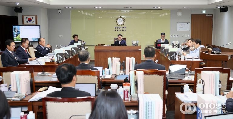 행정사무감사 교육위원회