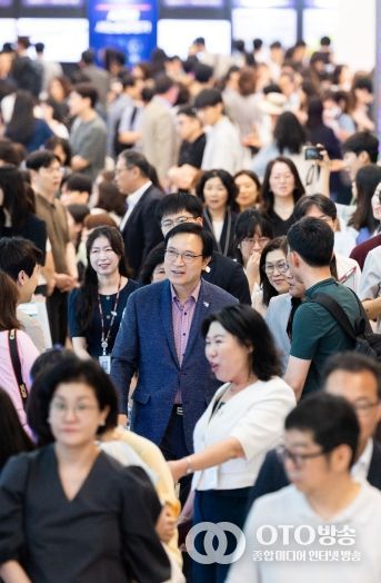 디지털 전문교원 아카데미 성과나눔 발표회