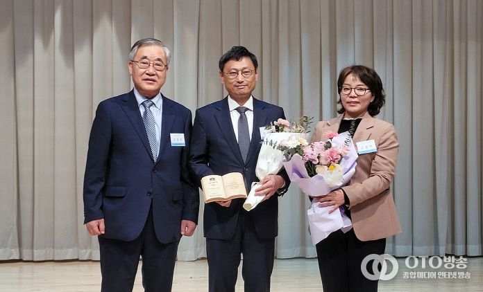 경기도평생교육진흥원, ‘천권으로 독서포인트’로 서점의 날 공로상 수상