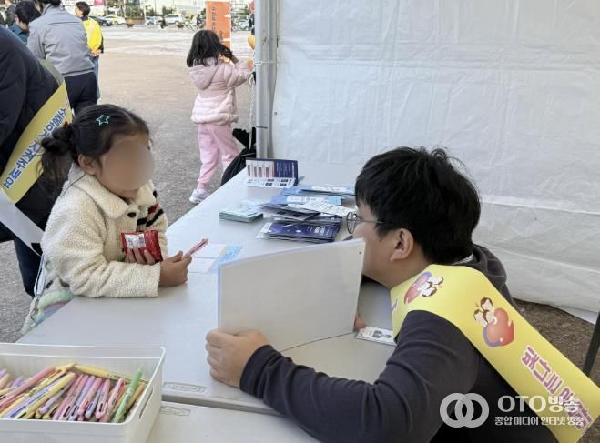 수원여자단기청소년쉼터 '시민과 함께하는 I LOVE 아이' 캠페인 성료