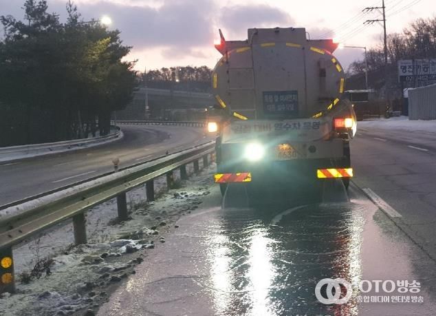 염수분사차량(제설)