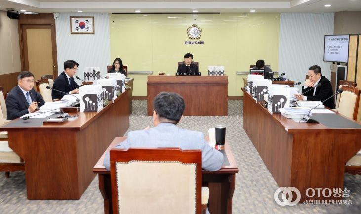 충청남도의회 기경위