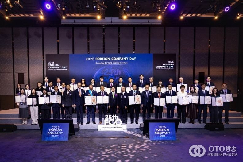 크라운월드와이드 제공