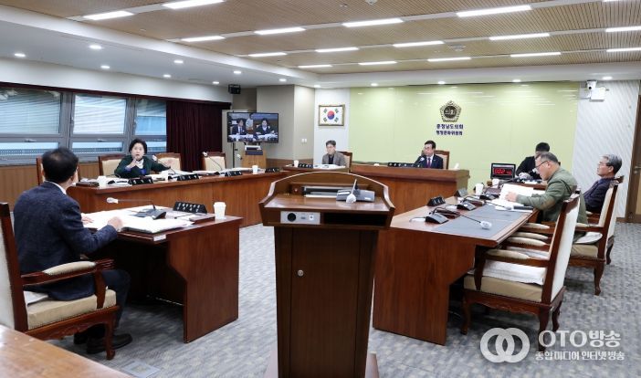 충남체육회, 장애인체육회, 문화관광재단 소관 행정사무감사