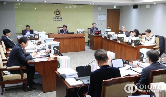 충남도의회 교육위 ‘학생안전‧학력‧미래교육’ 전면 재정비