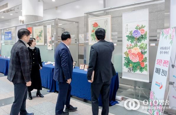 오산시, 중국 허쩌시 모란 공예·문화품 전시