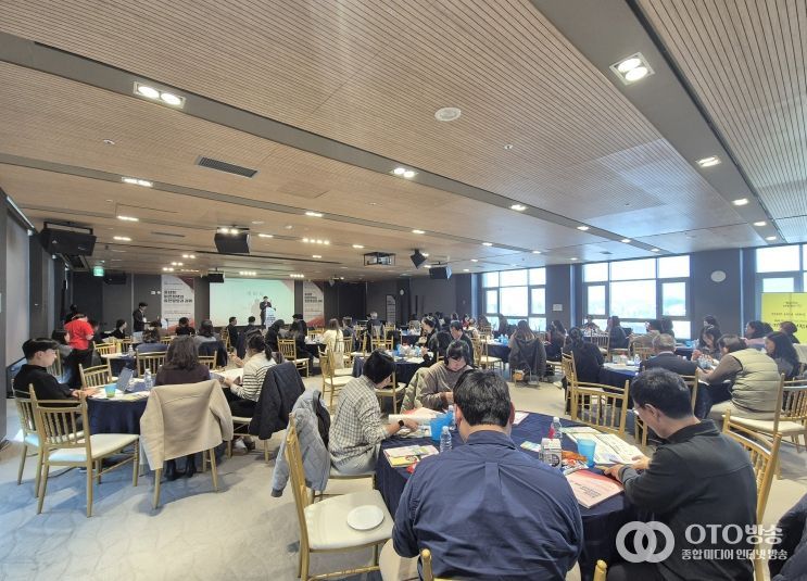 시군·학계·관계기관과 ‘지역특화형 이민정책 포럼’