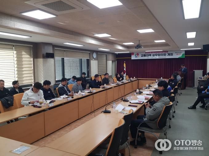 태안국제원예치유박람회, 교통대책 실무협의회 열고 관람객 맞이 준비 박차