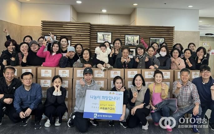 율전교회, 지역 취약계층 위해 수원시 장안구 율천동에 김장김치 100박스 전달