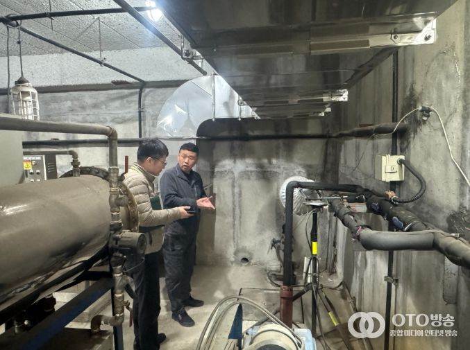 청주시, 물 재이용 시설 전수 지도‧점검