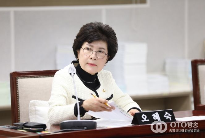 수원시의회 오혜숙 의원