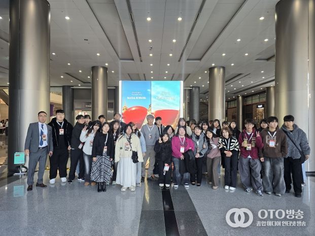 텔조리제빵학과 교외 교육