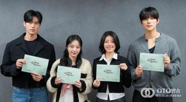 사진 제공: KBS 2TV