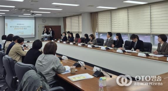 충남교육청, 베트남 꽝찌성 교육훈련국과 사업 성과 교류