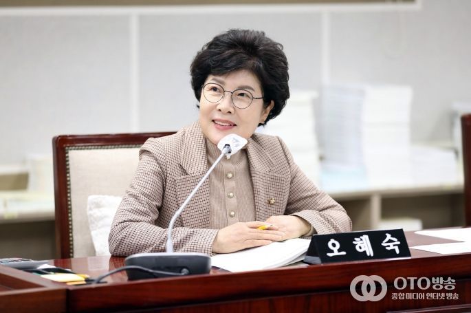 수원시의회 오혜숙 의원