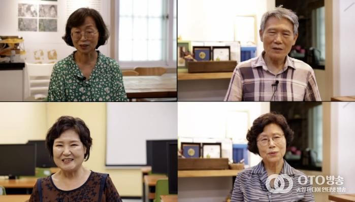 행복의 기록(이웃사촌) 스틸샷