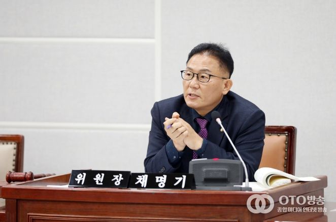 채명기 위원장(더불어민주당, 원천·영통1)