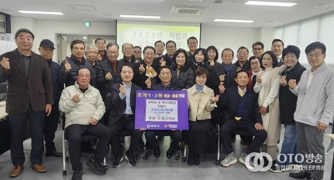 안양시 호계장학회, 호계1·3동 저소득층을 위한 장학금 전달