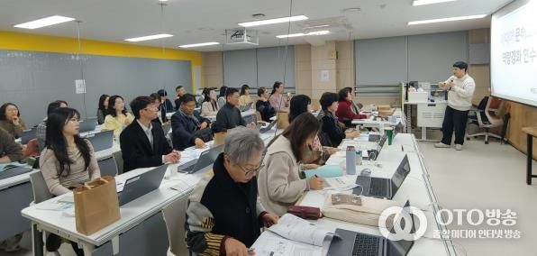 충남교육청, 2025 미디어 문해교육 역량강화 배움자리 운영