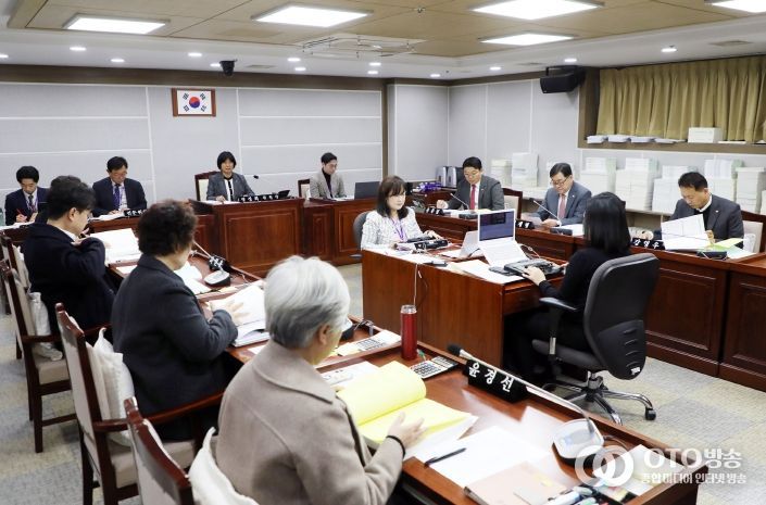 기획경제위원회 행정사무감사