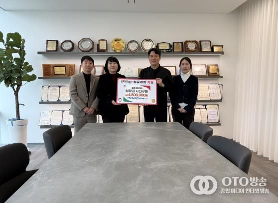 ㈜미래엔서해에너지·서진산업주식회사, 태안국제원예치유박람회 성공개최 동참