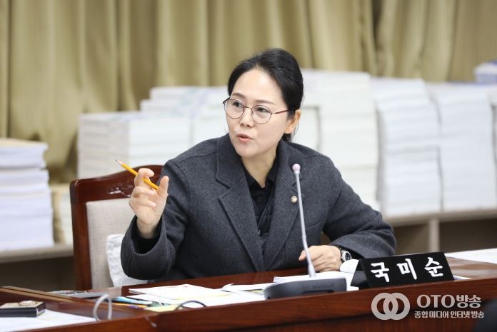 수원시의회 국미순 의원