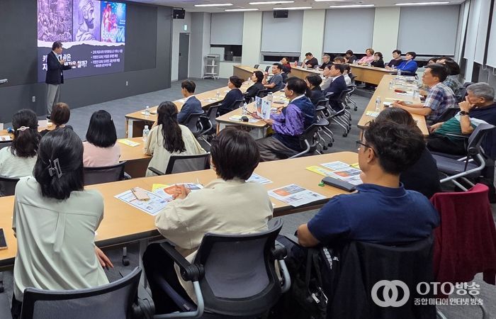 “세계질서 대격변 속 국제 정세를 읽다” 제5회 시흥 리더스아카데미 7주 여정 마무리