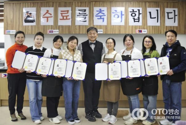 시흥시외국인복지센터, 재외동포 대상 직업훈련 교육 성과 돋보여