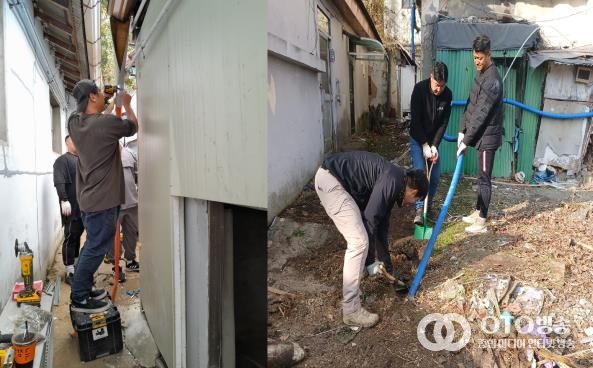 경기북부보훈지청, 독수리봉사단과 함께 겨울 동파 방지 주거환경개선 실시